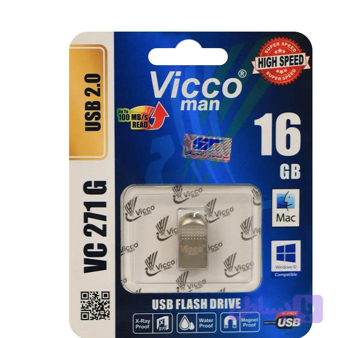 فلش 16 گیگ VICCO مدل VC271 — تصویر 1