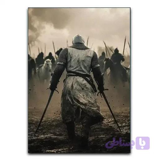 تابلو میدان نبرد