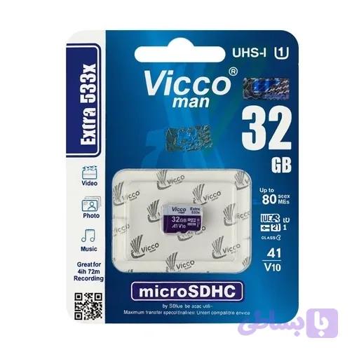 رم میکرو 32 گیگ VICCO مدل U1 80MB/s 533X — تصویر 1