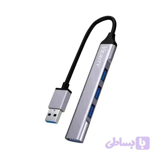 هاب 4 .پورت USB 3.0 وریتی مدل H409 — تصویر 1