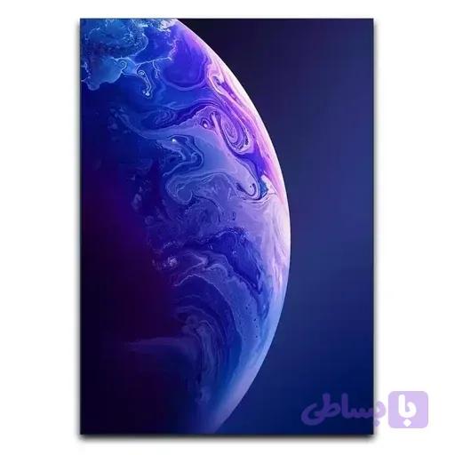 تابلو سیاره بنفش