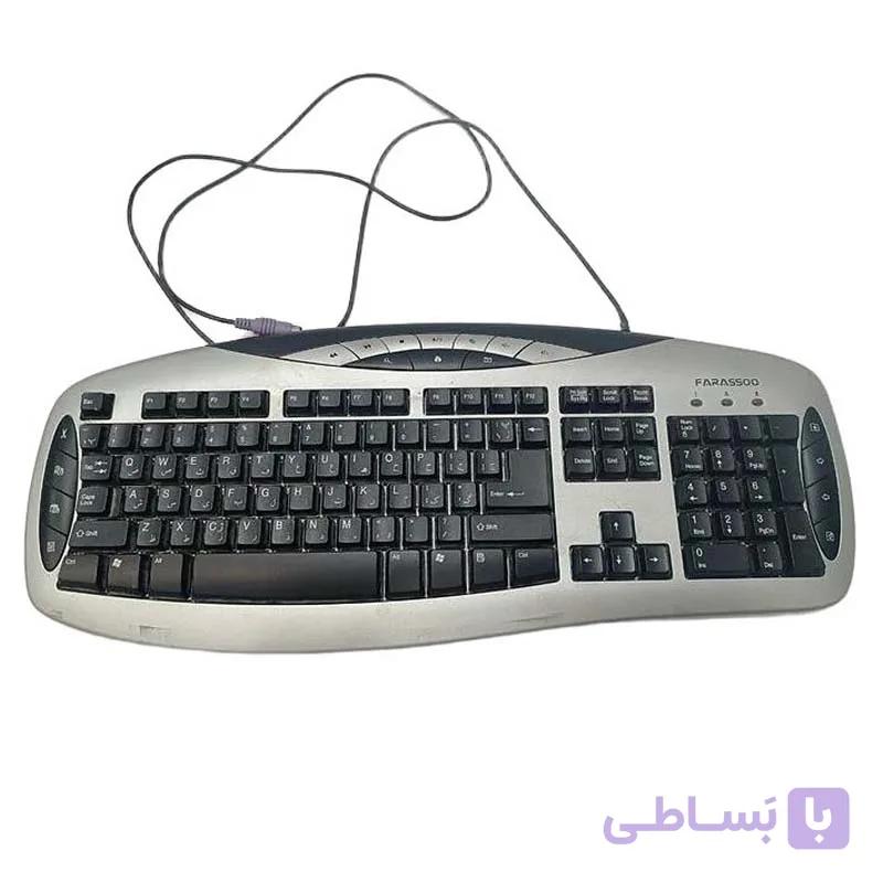 کیبورد فراسو مدل KB-0401 کارکرده