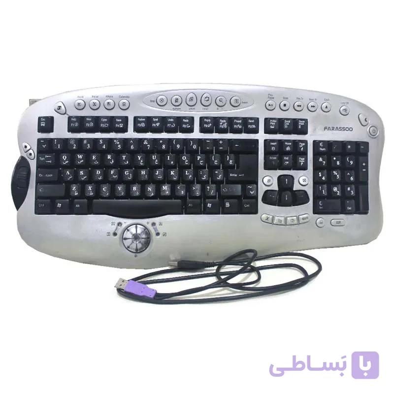 کیبورد فراسو مدل FCR-8900 کارکرده