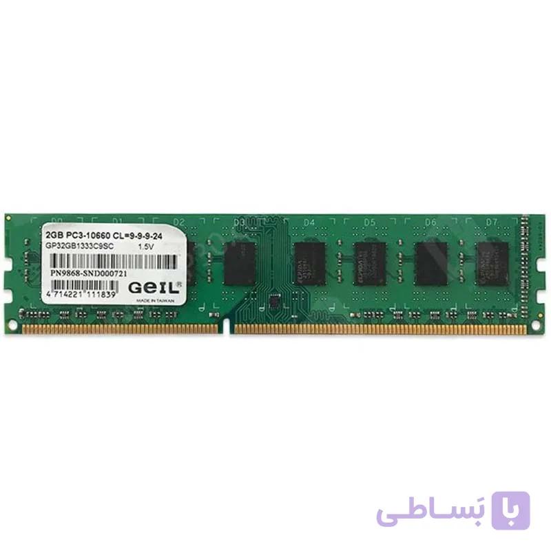 رم کامپیوتر DDR3 توربوچیپ تک کاناله فرکانس 1333 مگاهرتز CL9 حافظه 2 گیگابایت استوک
