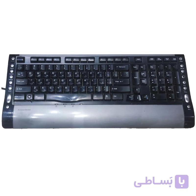 کیبورد فراسو مدل FCR-6840 کارکرده