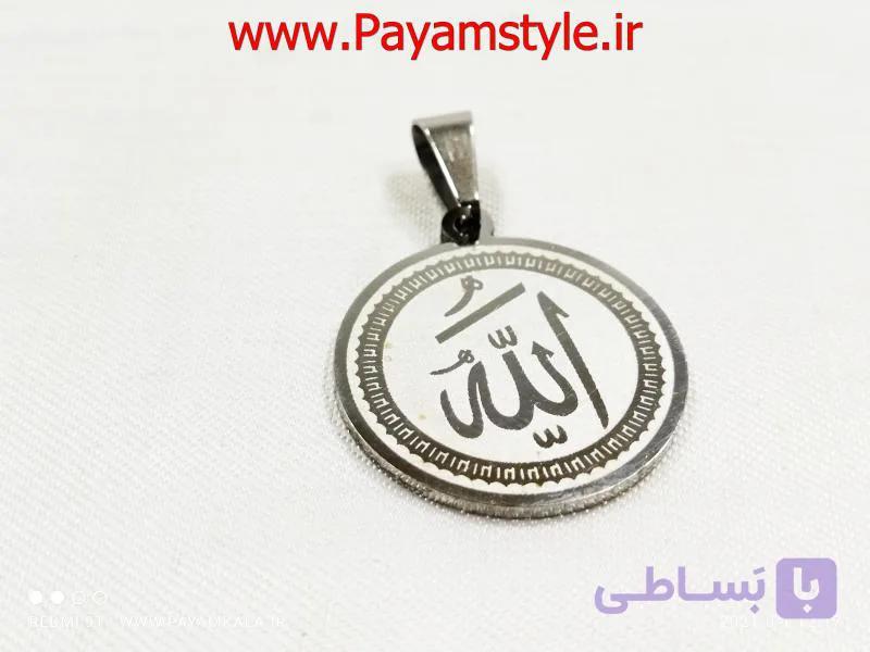 پلاک طرح الله (A028)
