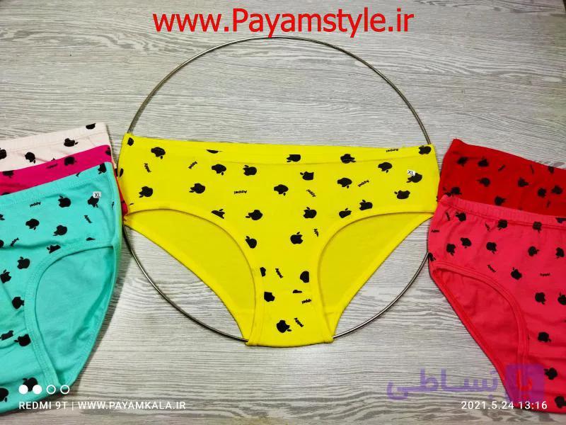 شورت زنانه ی پنبه ای PERANSES
