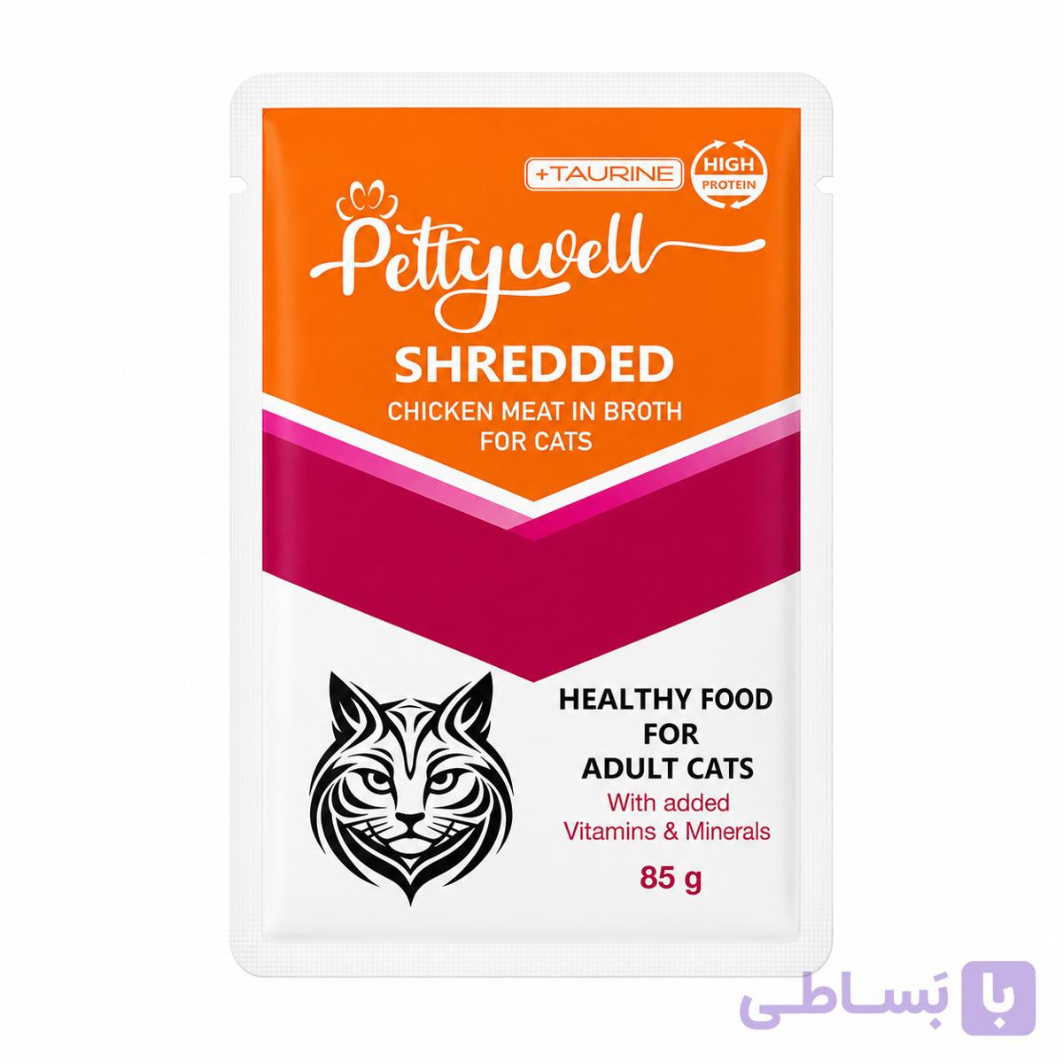 پوچ گربه برند پتی ول مدل مرغ ریش شده در آبگوشت وزن 85 گرم
