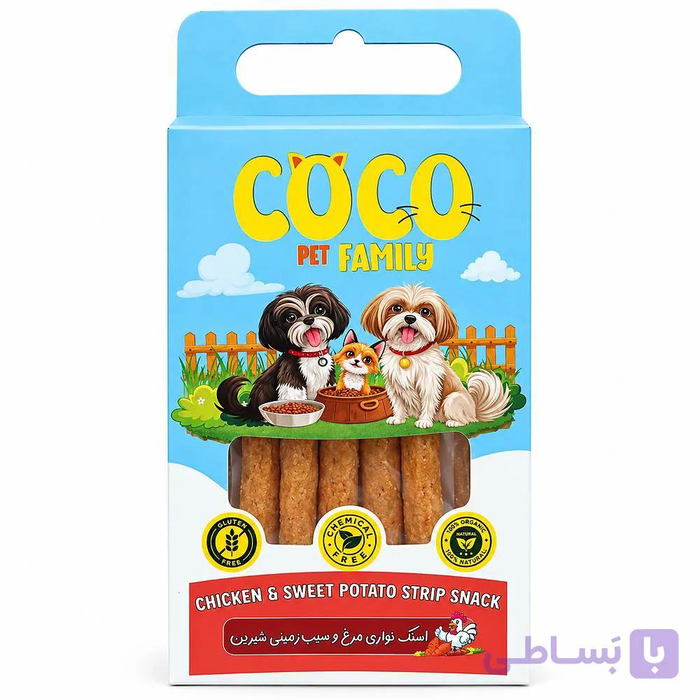 تشویقی سگ برند کوکو مدل اسنکی مدادی مرغ و سیب زمینی شیرین وزن 50 گرم — تصویر 1