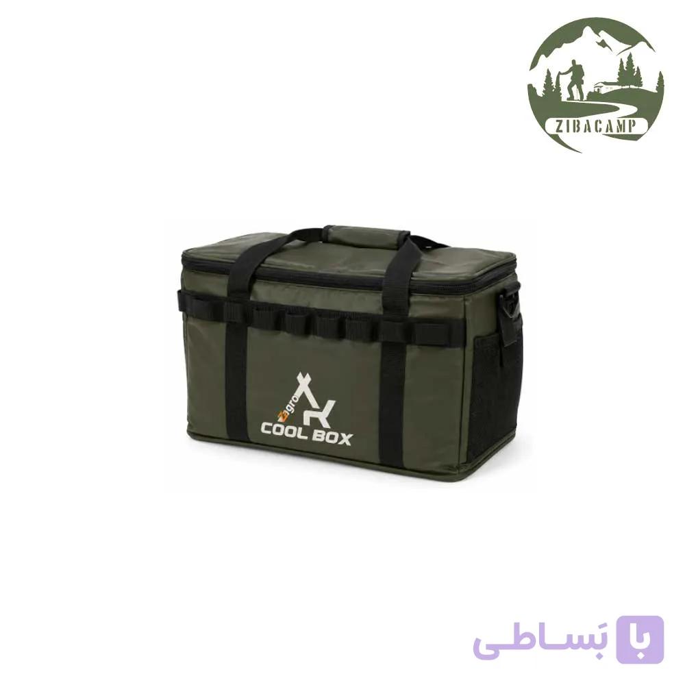 کیف کول باکس و نظم دهنده مسلم MIT — تصویر 1