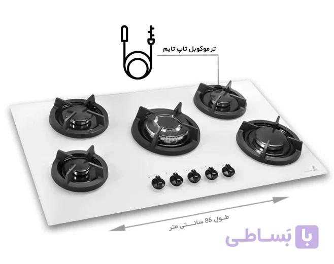 اجاق گاز رومیزی شیشه سفید اخوان مدل Gi 142 سکوریت