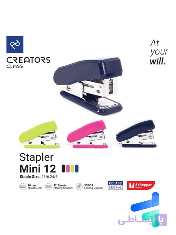 منگنه mini 12 برند سی کلاس — تصویر 1