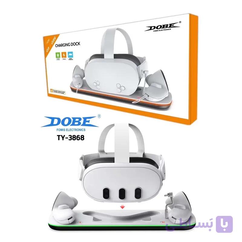 پایه شارژر  Dobe برای هدست واقعیت مجازی Meta Quest 3/S مدل TY-3868 — تصویر 1