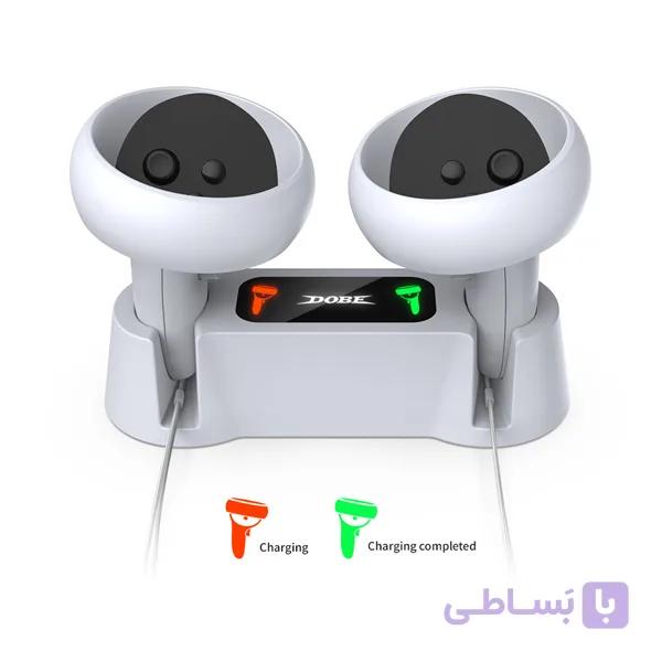 پایه شارژ Dobe دسته های واقعیت مجازی Oculus Quest 2 — تصویر 1