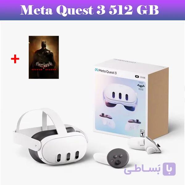 هدست واقعیت مجازی Meta Quest 3 ظرفیت 512GB — تصویر 1