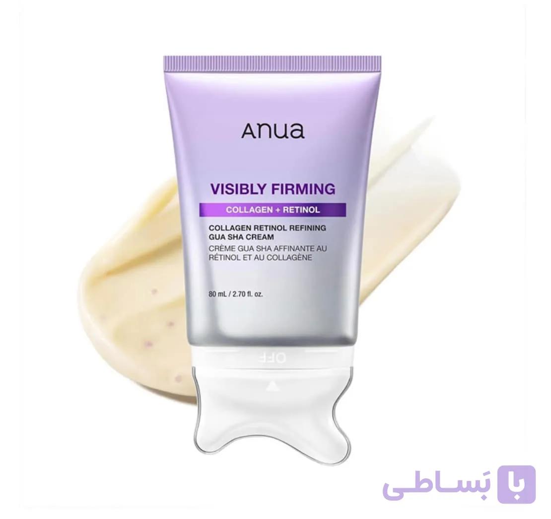 کرم گواشا رتینول و کلاژن آنوا (ANUA)