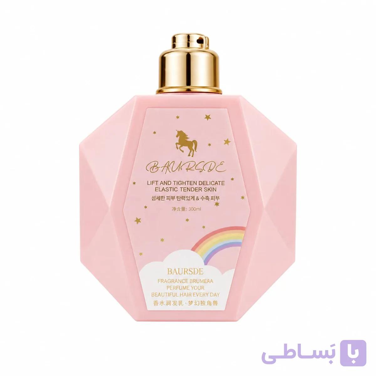 لوسیون بدن یونیکورن