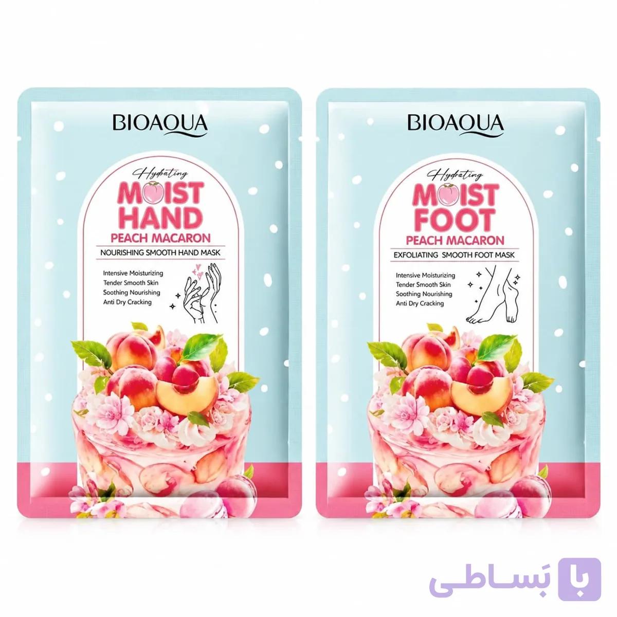 ماسک دست و پا توت فرنگی بیواکوا (BIOAQUA)