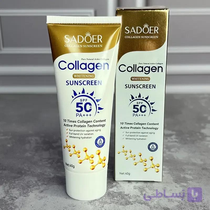 ضدآفتاب کلاژن سادور (SADOER)