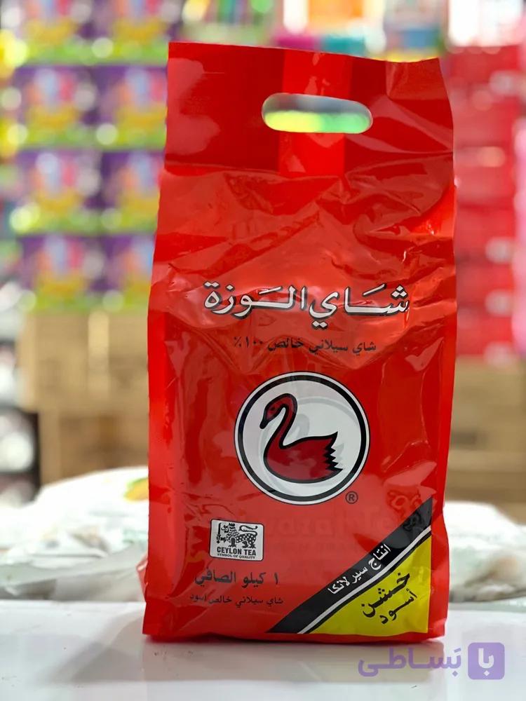 چای سیاه شکسته السیلان الوزه 1000گرم (حاوی دو بسته 500گرمی )