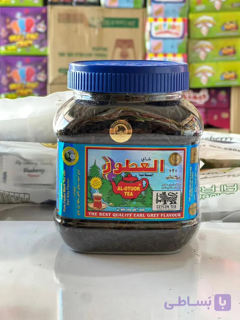 چای العطور اصلی السیلانی 200گرم