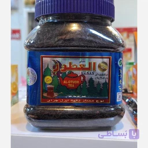 چای العطور اصلی کلکته 200گرم