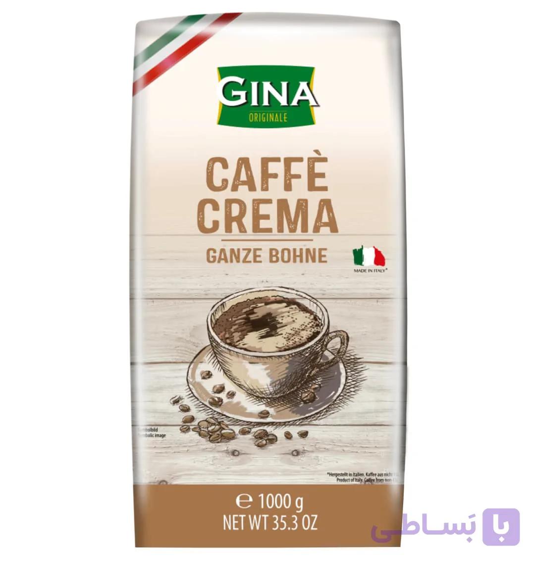 دانه قهوه کرما 1000گرم 50/50قهوه عربیکا و روبوستا ایتالیا 🇮🇹