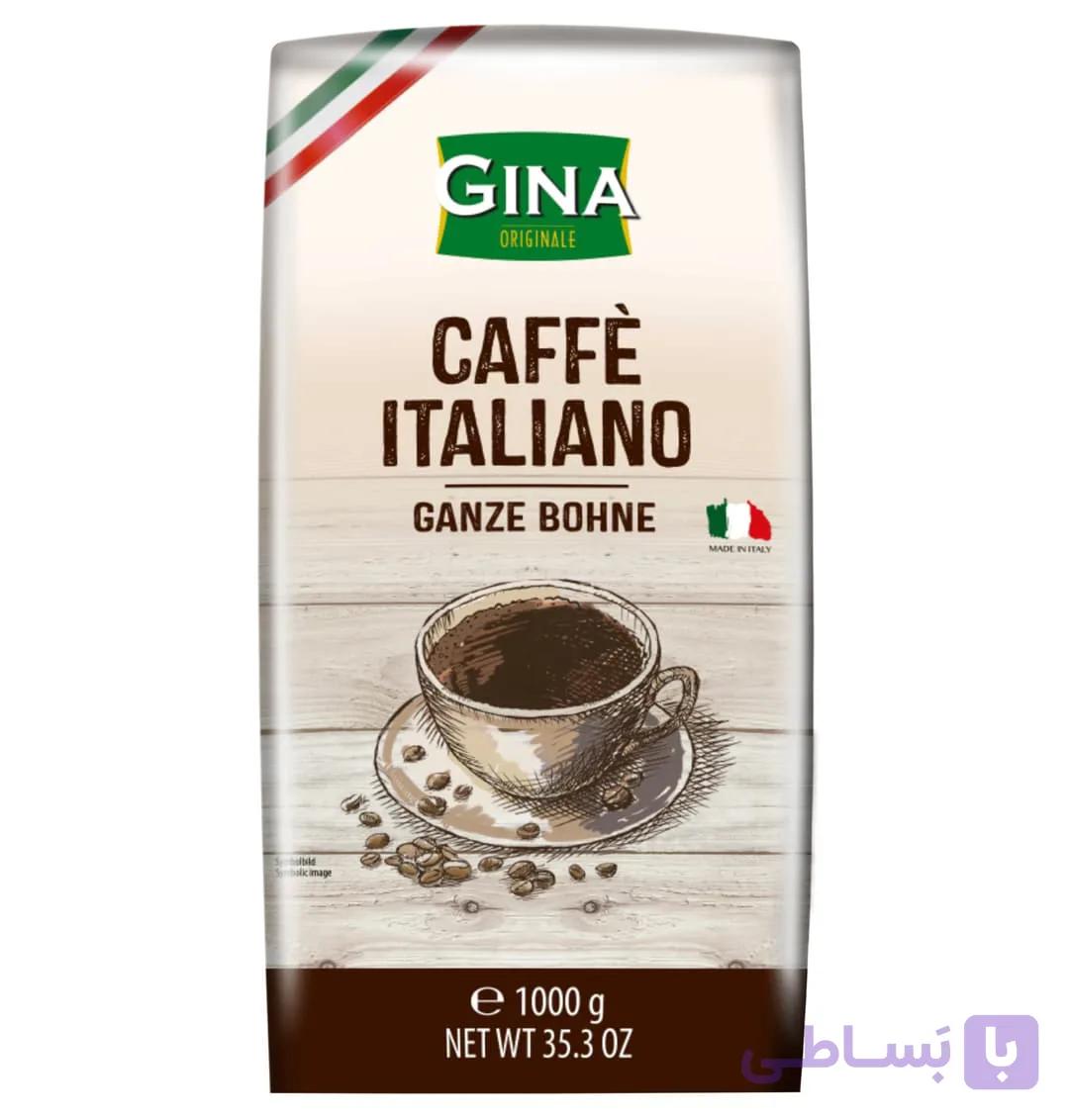 دانه قهوه ایتالیانو 1000گرم 80روبوستا20عربیکا ایتالیا 🇮🇹.