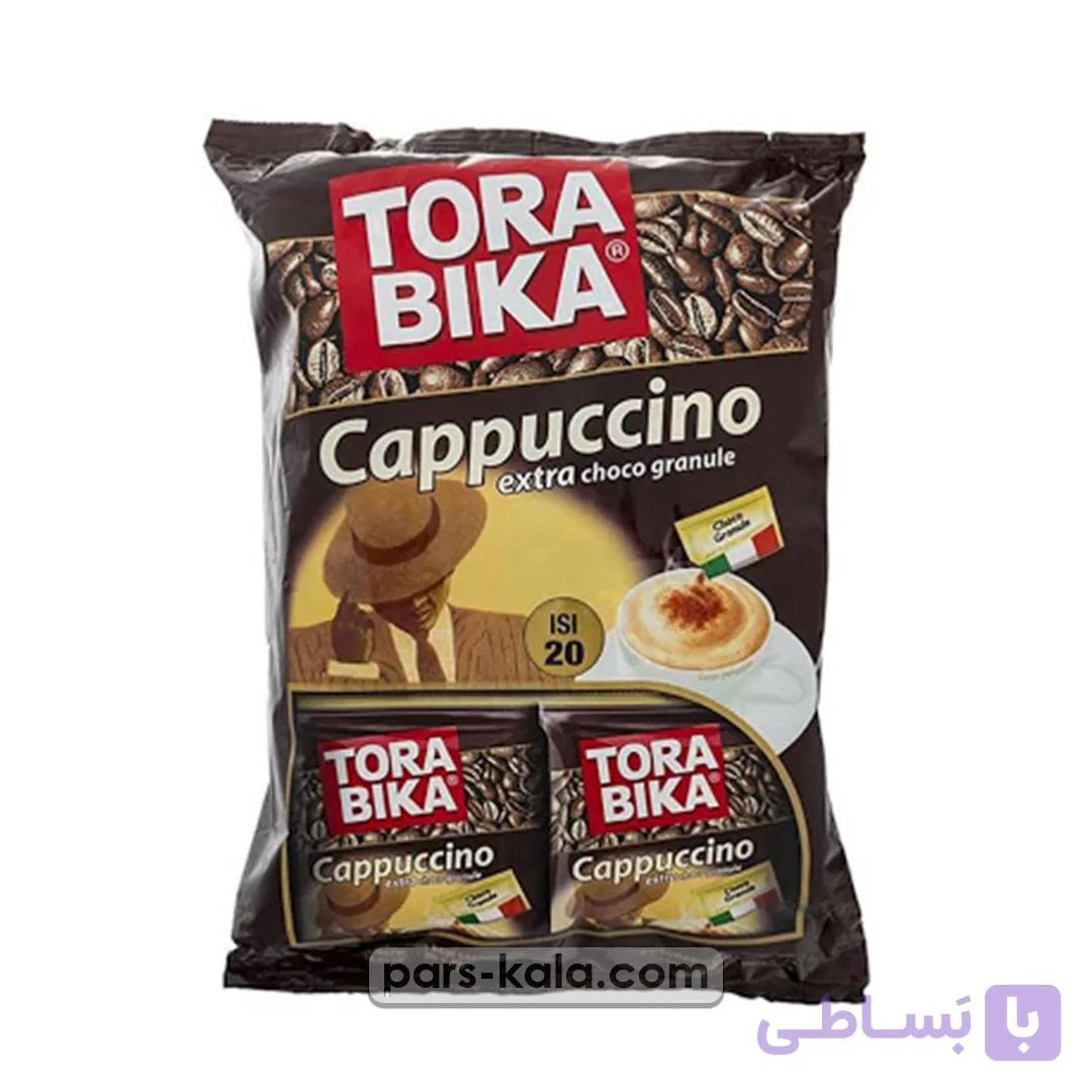 کاپوچینو ترابیکا اصلی باکس 20عددی
