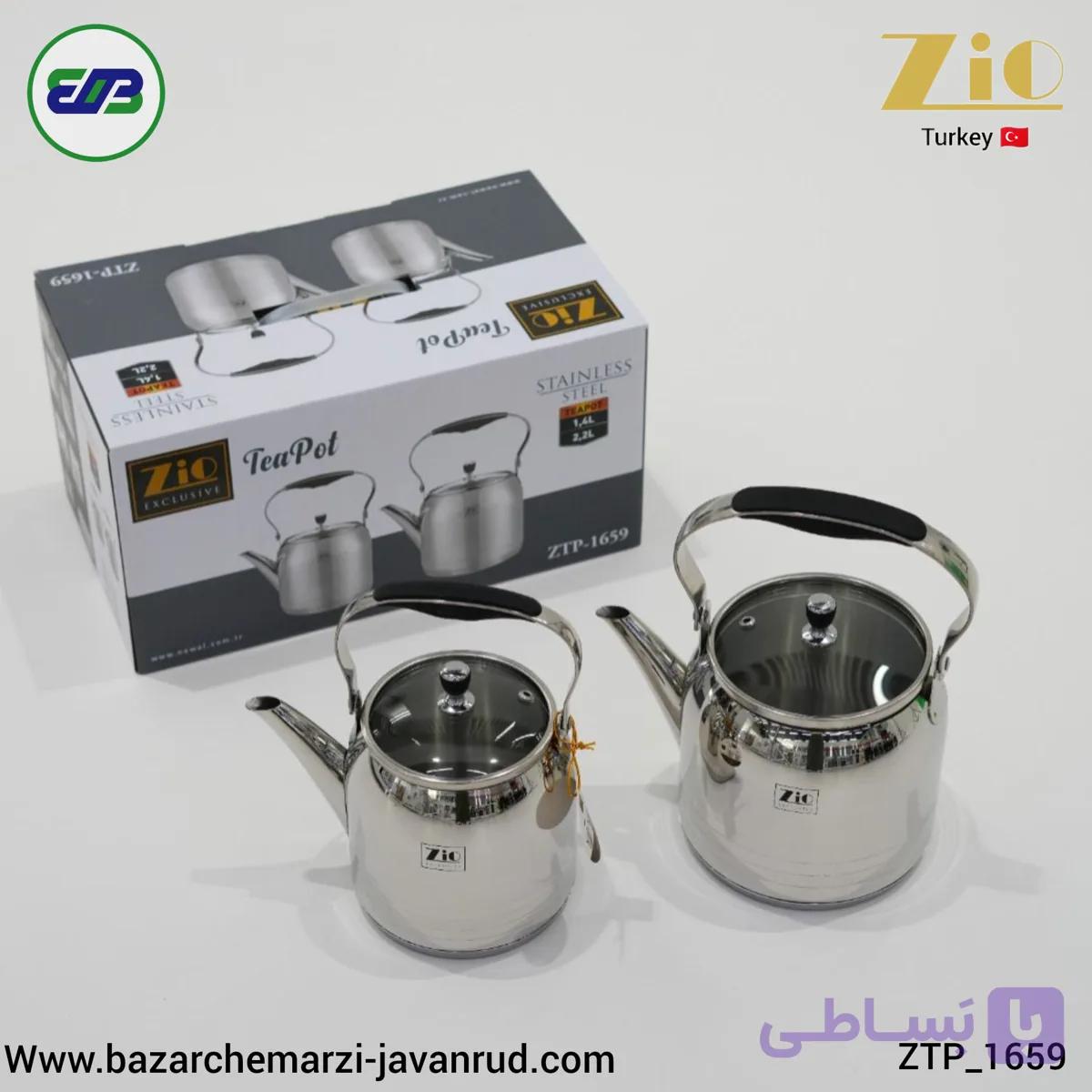 کتری و قوری روهمی استیل زیو ترکیه اصل مدل | ZIO TURKEY ZTS-1659 — تصویر 1