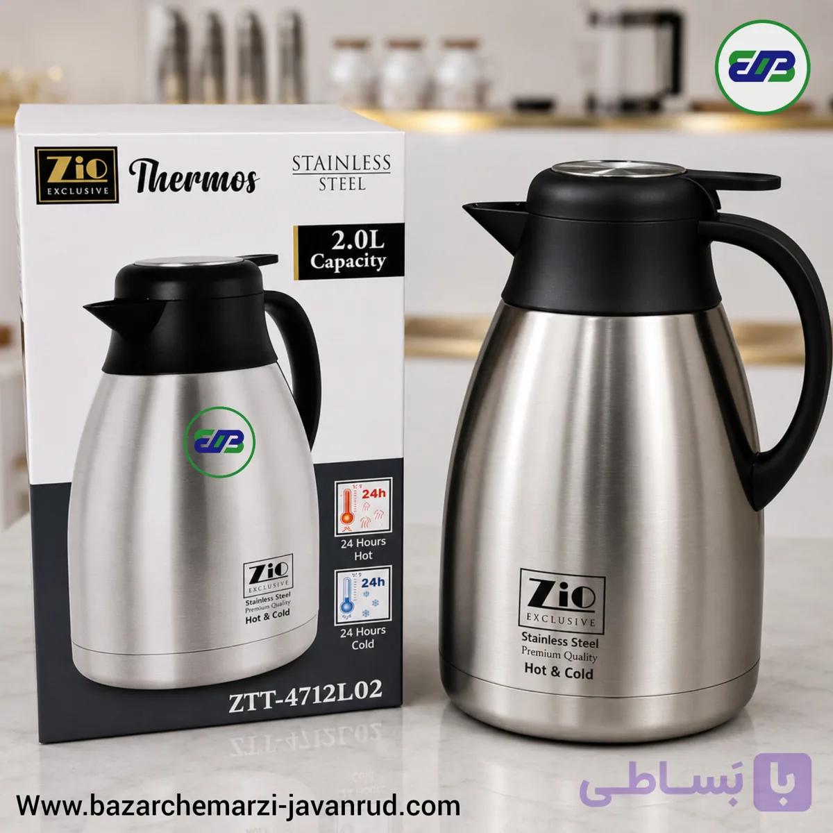 فلاسک 2 لیتر تمام استیل زیو ترکیه مدل | ZIO TURKEY ZTT-4712/L02