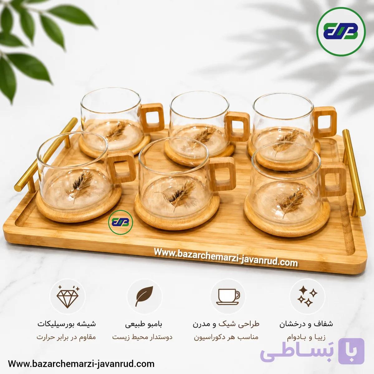 ست استکان و نعلبکی پیرکس دسته بامبو طرح پر — تصویر 1
