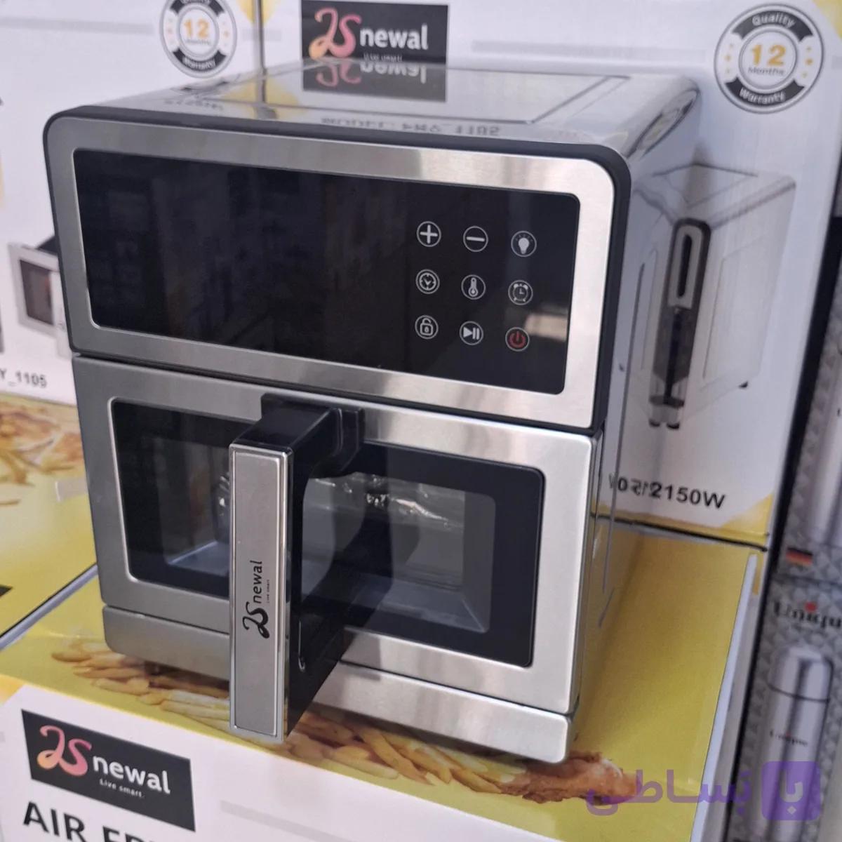 سرخ کن 10 لیتری تمام استیل نوال مدل | Newal FRY_1105 — تصویر 1