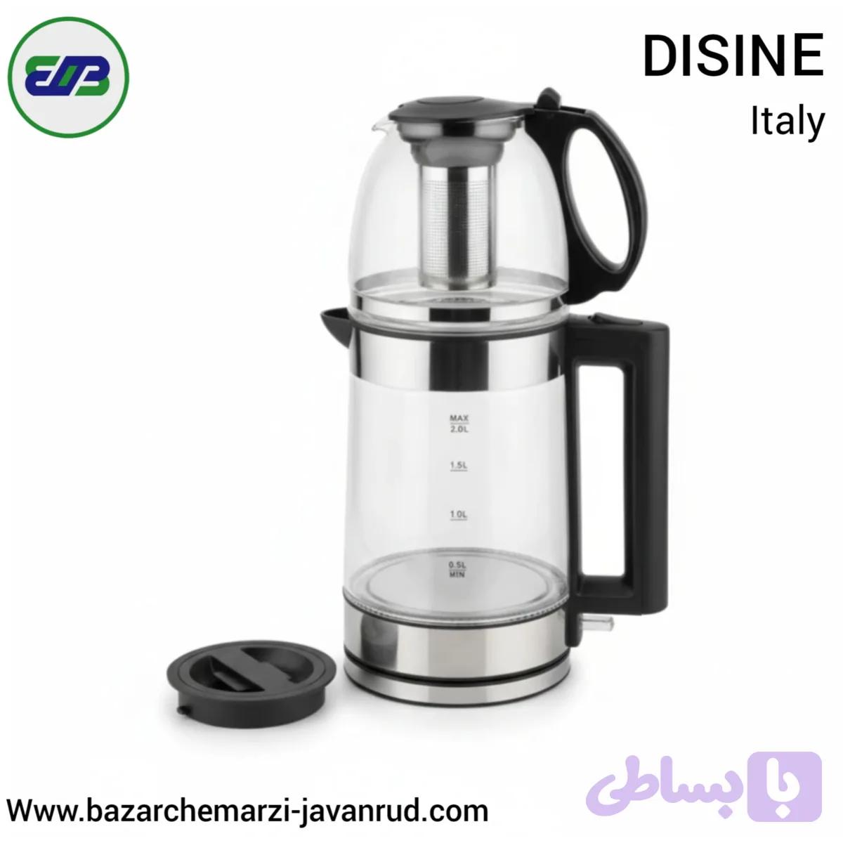 چای ساز روهمی دسینی DISINE — تصویر 1
