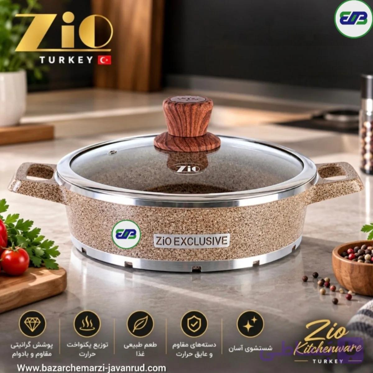 تابه گرد زیو ترکیه اصل سایز 44 مدل نوا | ZIO ZLC/8412 T44 — تصویر 1