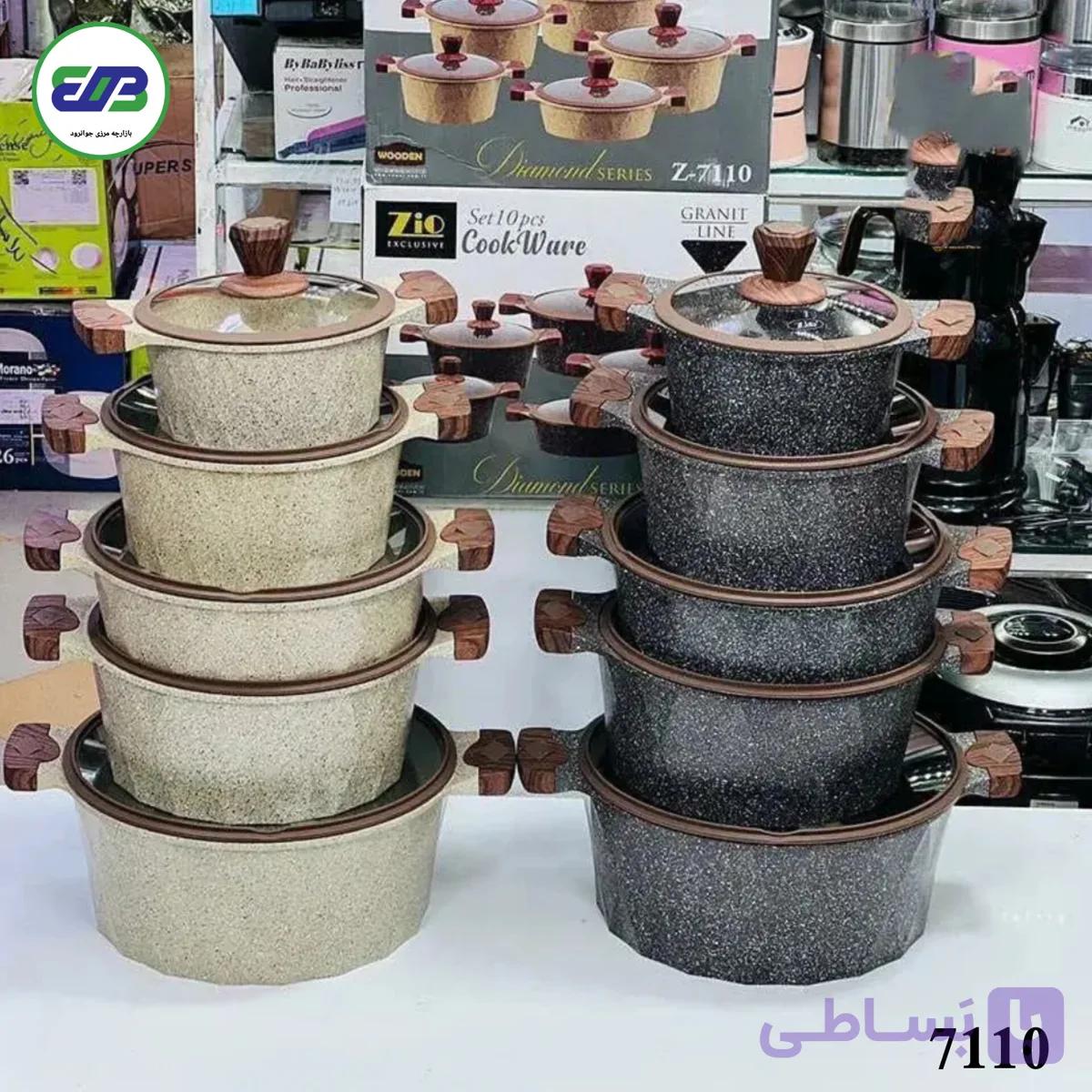 سرویس قابلمه گرانیت زیو ترکیه مدل دیاموند | Zio Turkey ZCS-7110 (ارسال رایگان) — تصویر 1