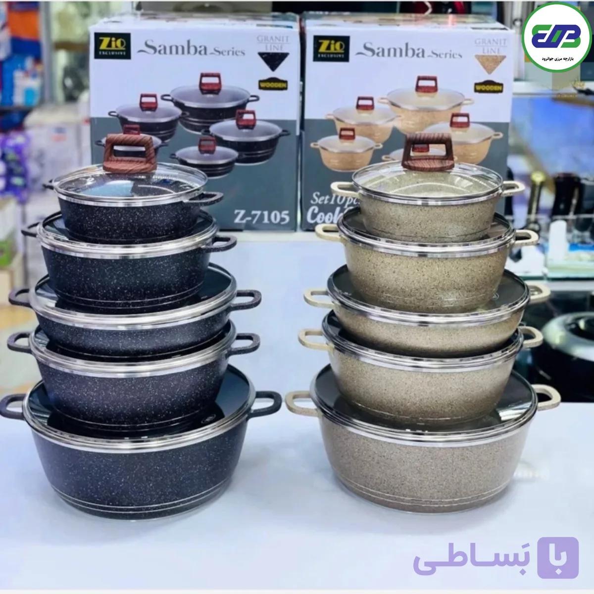 سرویس قابلمه گرانیت زیو ترکیه مدل سمبا | Zio Turkey ZCS-7105 (ارسال رایگان) — تصویر 1