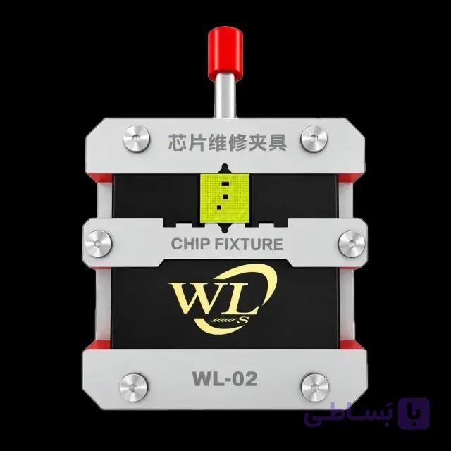 گیره آی سی WL WL-02