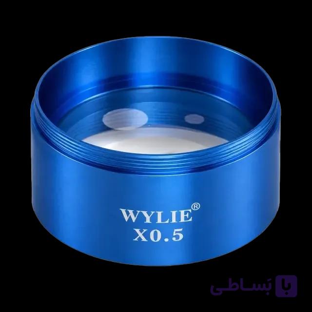 لنز واید آبی لوپ WYLIE 0.5X