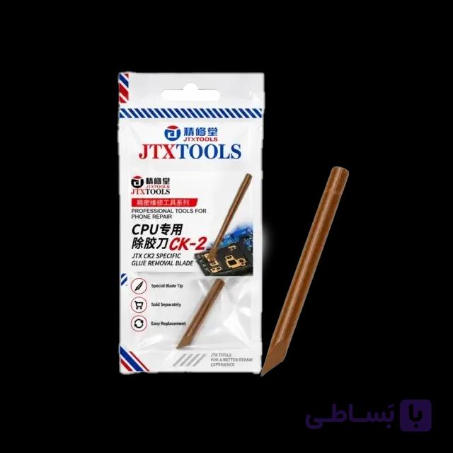 قلم پاک کننده چسب سی پی یو و آی سی JTX CK-2