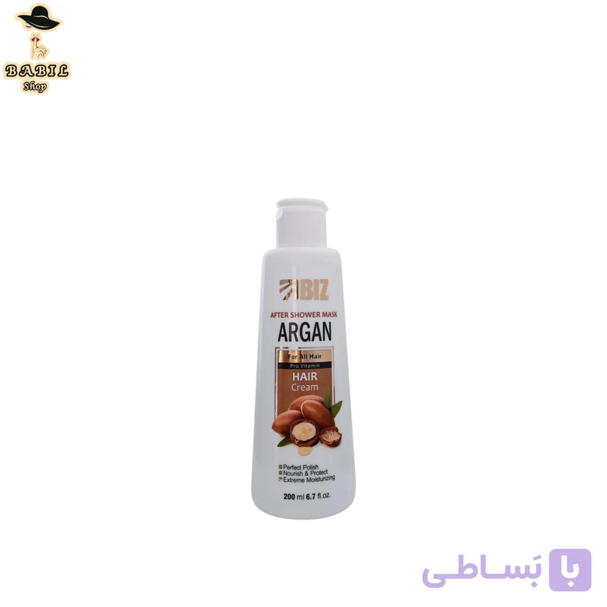 کرم تقویت مو روغن آرگان بیز حجم ۲۰۰ میلی لیتر