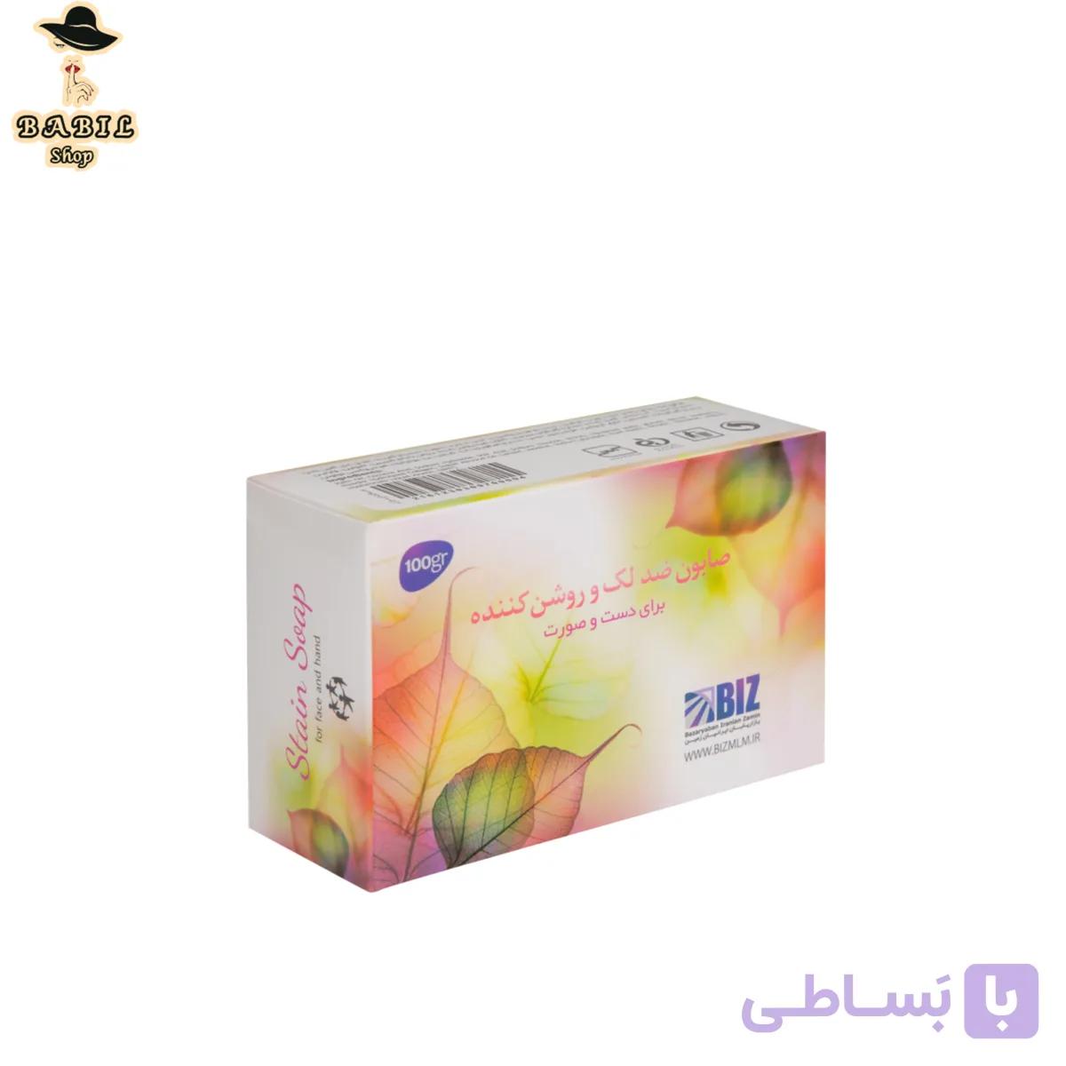 صابون ضد لک و روشن کننده استین_بیز