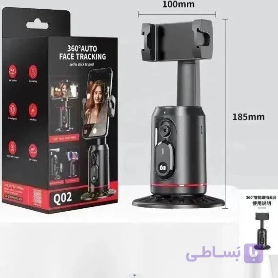 هولدر هوشمند ۳۶۰ درجه مدل Q02 — تصویر 1
