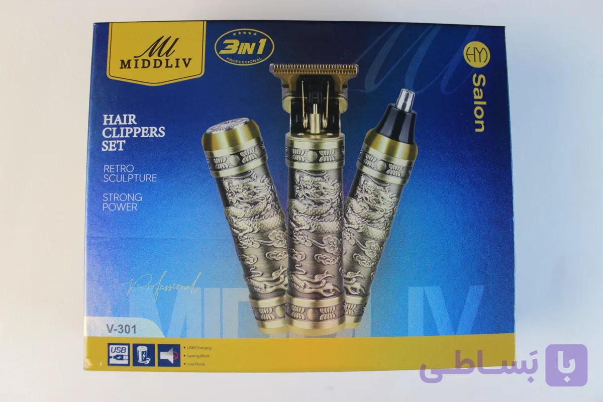ماشین اصلاح سه‌کاره MIDDLIV مدل V-301 — تصویر 1