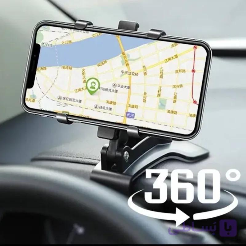 هولدر موبایل داشبورد 360 درجه