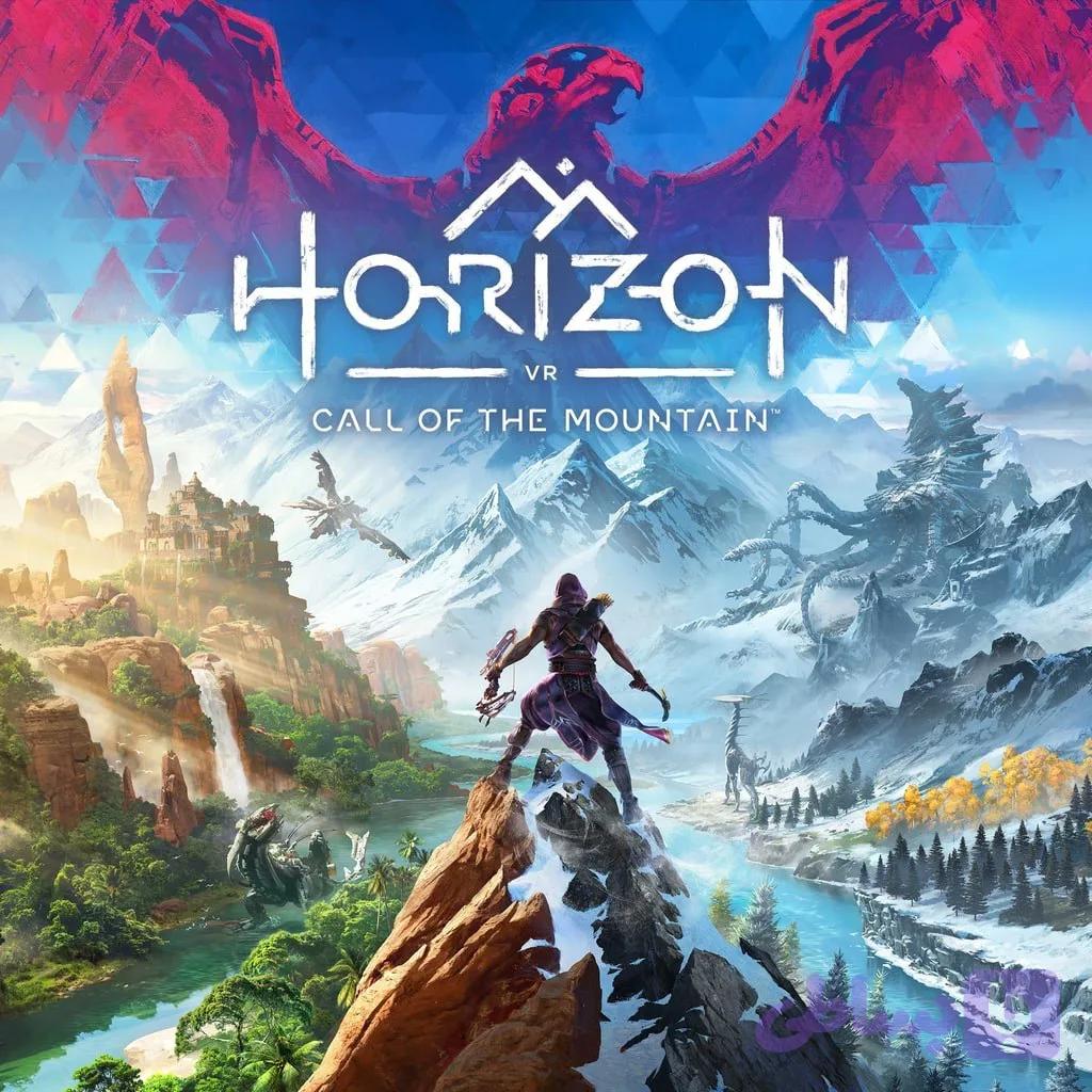 Horizon Call of the Mountain مخصوص PS VR2