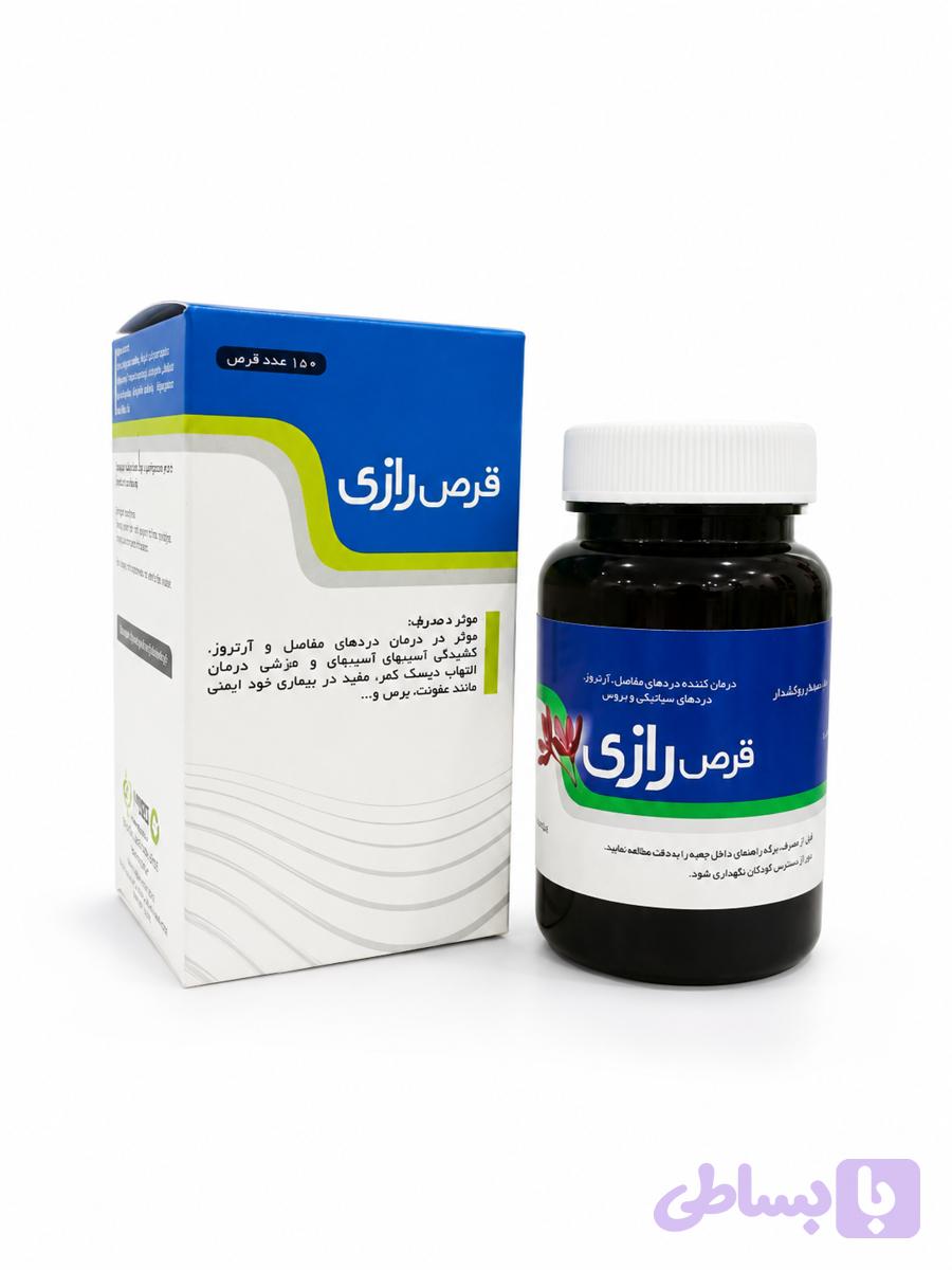 قرص رازی نیاک ۱۰۰ عددی