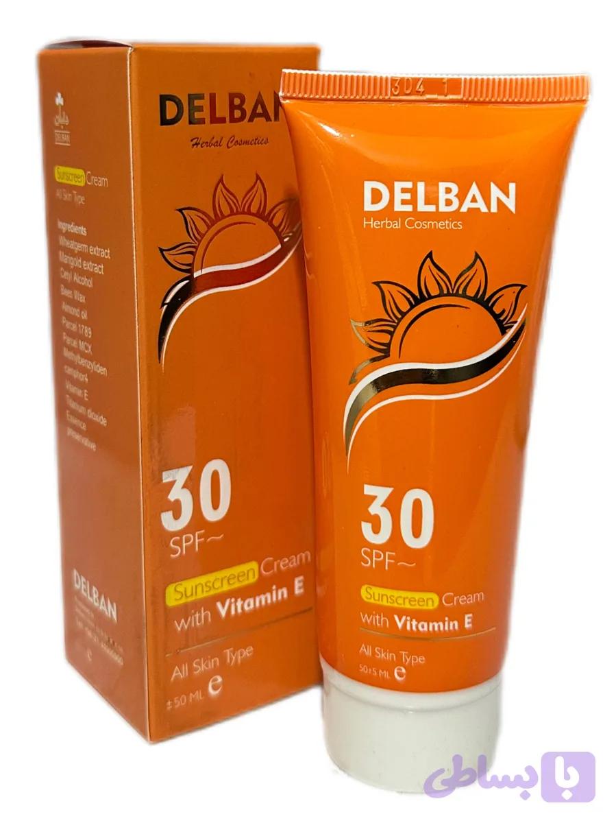 ضدآفتاب رنگی دلبان spf30