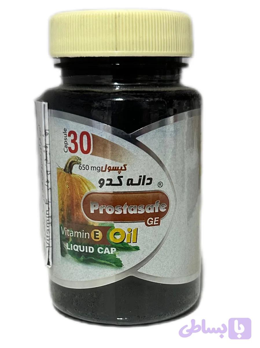 کپسول دانه کدو ۶۵۰ میلی گرم ۳۰ عددی