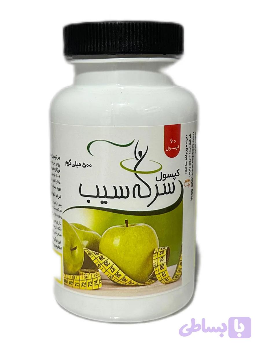 کپسول سرکه سیب کانادایی ۶۰ عددی